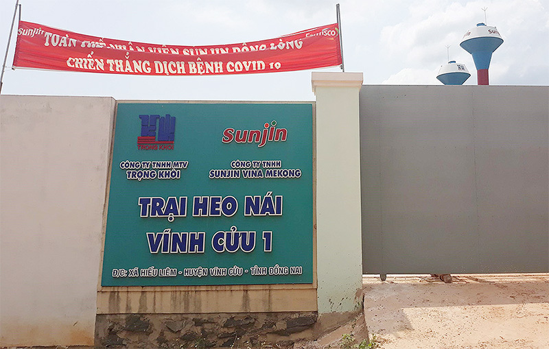 Nông nghiệp công nghệ cao