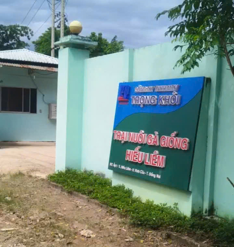 Nông nghiệp công nghệ cao